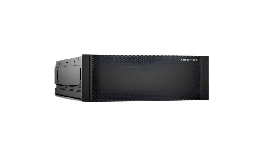 DeepSeek appliance — 671B (full)